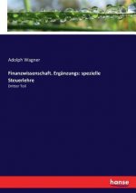 Finanzwissenschaft. Erganzungs