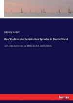 Studium der hebraischen Sprache in Deutschland