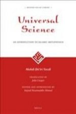 Universal Science: An Introduction to Islamic Metaphysics