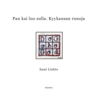 Pan kai luo sulla