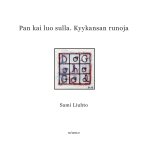 Pan kai luo sulla