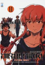 Mirai Nikki. Future diary
