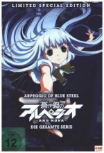 Arpeggio of Blue Steel: Ars Nova, 3 DVD (Limited Complete Edition)