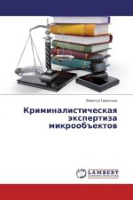 Kriminalisticheskaya jexpertiza mikroob#ektov