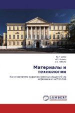 Materialy i tehnologii