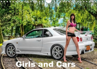 Girls and Cars 2018