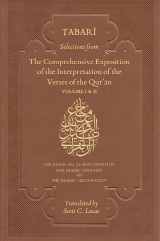 Selections from the Comprehensive Exposition of the Interpretation of the Qur'an