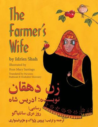 Farmer's Wife