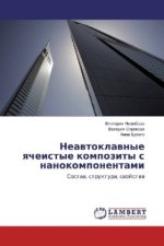 Neavtoklavnye yacheistye kompozity s nanokomponentami