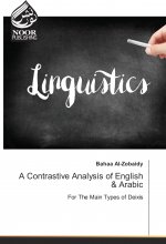 Contrastive Analysis of English & Arabic