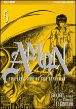 The dark side of the Devilman. Amon