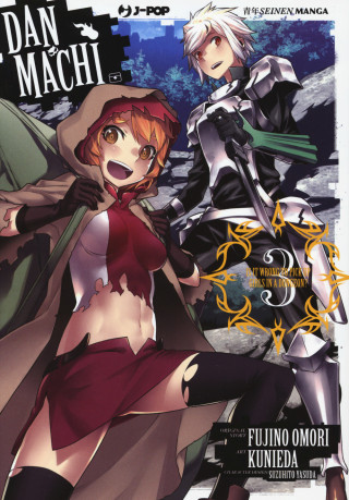 DanMachi manga