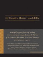 The Complete Hebrew-Greek Bible, Imitation Leather, Black (Imitation Leather)