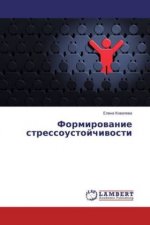 Formirovanie stressoustojchivosti
