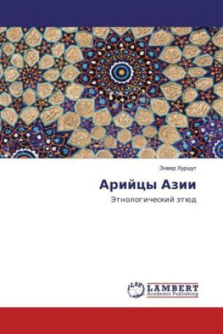 Arijcy Azii
