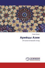 Arijcy Azii