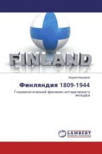Finlyandiya 1809-1944