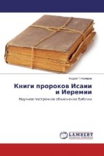 Knigi prorokov Isaii i Ieremii