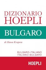 Dizionario Hoepli bulgaro. Bulgaro-italiano, italiano-bulgaro