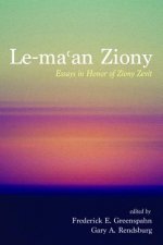 Le-Maʿan Ziony