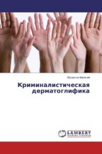 Kriminalisticheskaya dermatoglifika