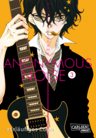 Anonymous Noise 3