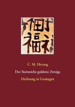 Steineiche goldene Zweige