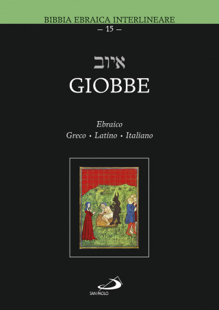 Giobbe