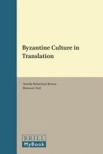Byzantine Culture in Translation
