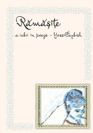 Ramasite