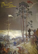 Pohled Alfons Mucha – Schůzka na Křížká