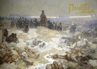 Pohled Alfons Mucha – Bitva grunwaldská