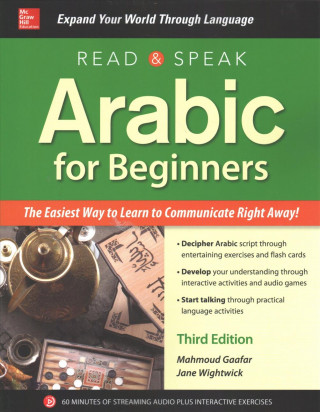 Read and Speak Arabic for Beginners, Third Edition