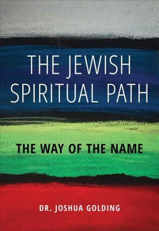 Jewish Spiritual Path