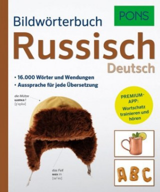 PONS Bildwörterbuch Russisch