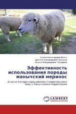Jeffektivnost' ispol'zovaniya porody manychskij merinos