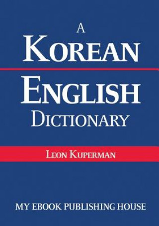 Korean - English Dictionary
