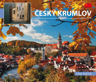 Český Krumlov - malý/čínsky