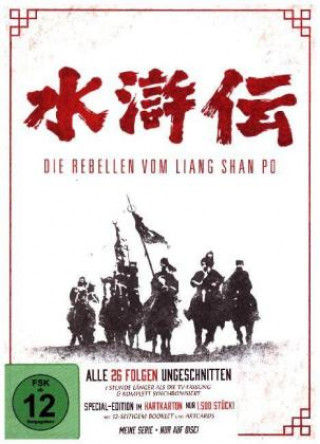 Die Rebellen vom Liang Shan Po