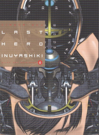 LAST HERO INUYASHIKI 06