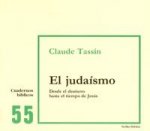 El judaísmo