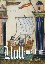 Llull: més lluny