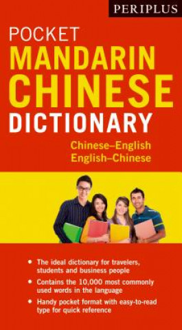 Periplus Pocket Mandarin Chinese Dictionary