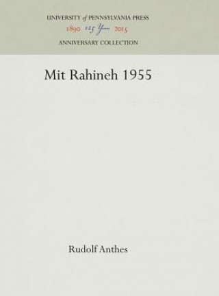 Mit Rahineh 1955