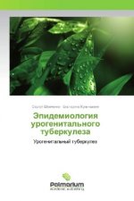 Jepidemiologiya urogenital'nogo tuberkuleza