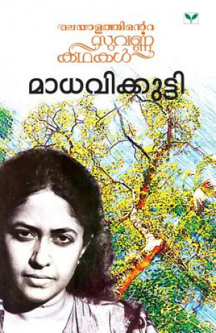 Madhavikkutty