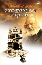 Victor Hugo