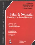 Fetal & Neonatal Hematology, Oncology and Immunology