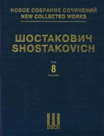 SYMPHONY NO 8 OP 65