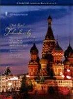 Tchaikovsky - Variations on a Rococo Theme for Violoncello: For Violoncello and Orchestra, Op. 33